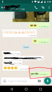 translate whatsapp messages